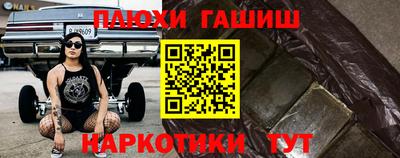 кокаин колумбия Обь