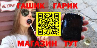 каннабис Нягань