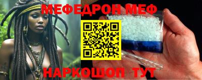 каннабис Нягань