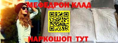 кокаин колумбия Обь