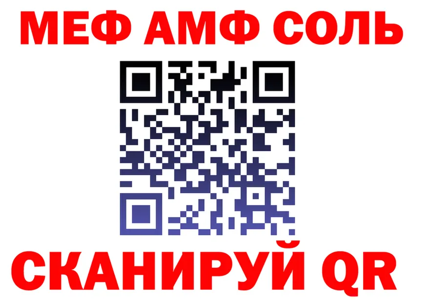 Как найти наркотики?  формула Тейково